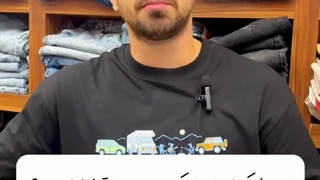 مزایا طراحی سایت فروشگاهی در آمل - مشتری راضی لایت کمپانی