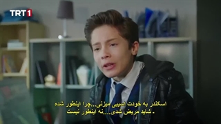 سریال ترکی Tozkoparan توزکوپاران اسکندر فصل 2 قسمت 18 ( 73 )