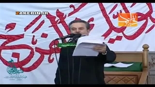 روحی.ملاباسم کربلایی