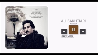 علی بختیاری رگبار