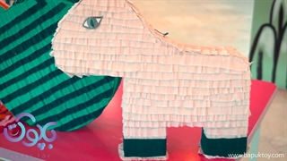 آسایشگاه کهریزک