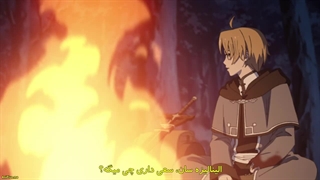 انیمه (تناسخ علاف) فصل 2 قسمت 23 زیرنویس فارسی