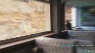 بهترین ایده برای حفاظ بالکن