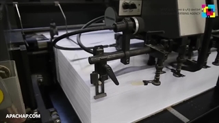 چاپ افست چیست؟ | مجتمع چاپ و بسته بندی آپادانا