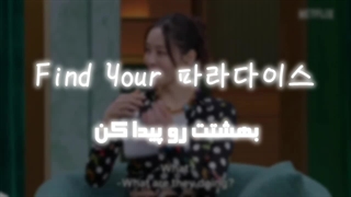 خخبببب بریم سراغ شیپ کردنن^^ کپشن^^