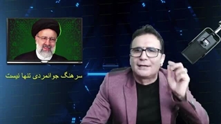 14030404: چرا آقای تحلیلگر از رکود آقای قالیباف در انتخابات ناراحت است؟