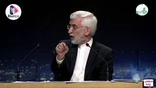 14030404: چهارمین مناظره انتخابات ریاست‌ جمهوری