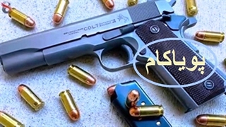 صدا‌خفه‌کن دقیقاً چطور کار می‌کنه؟