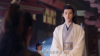 سریال چینی اسیر عشق قسمت 10 (2024 Yu Nu Jiao) با زیرنویس فارسی