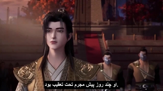 انیمه استاد رزمی ( Martial Master (Wu Shen Zhu Zai قسمت 453 زیرنویس فارسی چسبیده