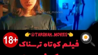 فیلم کوتاه ترسناک جوجه‌کشی شده Hatched 2021