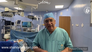 ریفلاکس معده