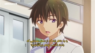 انیمه پسر رویاپرداز یک واقع بینه قسمت ۳ زیرنویس فارسی چسبیده (Yumemiru Danshi wa Genjitsushugisha)