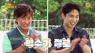 راکی مهمون برنامه dogs are incredible بوده