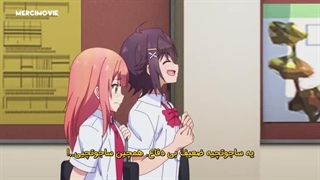 انیمه پسر رویاپرداز یک واقع بینه قسمت ۵ زیرنویس فارسی چسبیده (Yumemiru Danshi wa Genjitsushugisha)