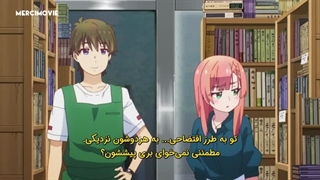 انیمه پسر رویاپرداز یک واقع بینه قسمت ۱۲ آخر زیرنویس فارسی چسبیده (Yumemiru Danshi wa Genjitsushugisha)