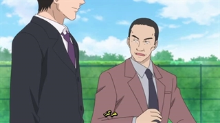 پادشاه محوطه قسمت 6