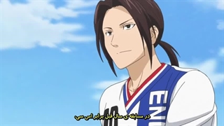 پادشاه محوطه قسمت 7