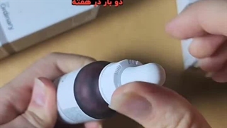 دوتا ضدلک قوی از برند اوردینری