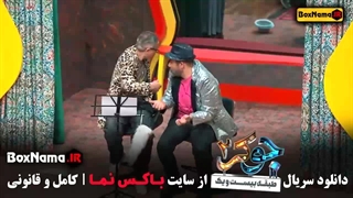 جوکر ۲ قسمت ۳ طبقه ۲۱ فیلیمودانلود قسمت سوم جوکر