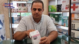 پالس اکسیمتر انگشتی جامپر