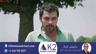 سریال تپه بادخیز قسمت 128 (فراگمان)