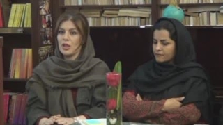 جنبش های اجتماعی زنان ایرانی (استاد شهریار هدایتی)