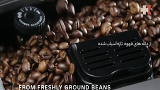 خرید اسپرسوساز دلونگی مدل 350.55-کالاپلاسس