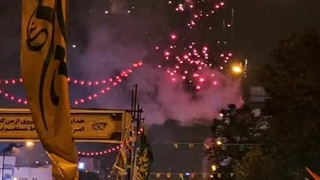 آتش بازی در آسمان تهران =)