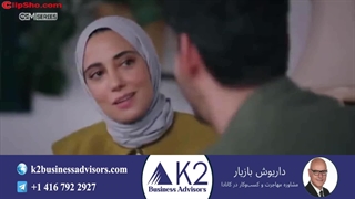 سریال شربت زغال اخته قسمت 168 (دوبله فارسی)