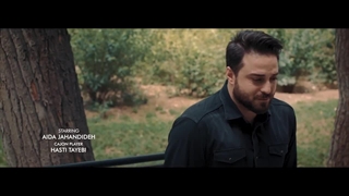 بابک جهانبخش - زندگی ادامه داره