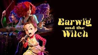 انیمیشن سینمایی ارویگ و جادوگر دوبله فارسی