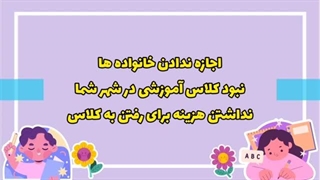 شروع آموزش صفر تا صد زبان کره ای چنل یوتیوب کانال انستاگرام و تلگرام آموزش زبان کره ای با گلی رو دنبال کنید #korean.language.ir