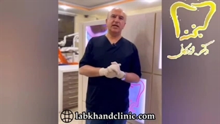 بهترین متخصص ایمپلنت دندان در کرج