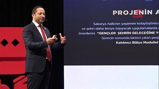 جیپلاک/ شهر گفت