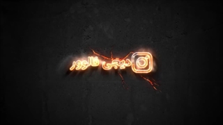 آموزش دیلیت اکانت روبیکا حذف دائمی حساب کاربری برنامه rubika