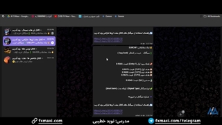 سیگنال جفت ارز فارکس - سیگنال  یورو به فرانک سوییس با 10 پیپ سود | ویدئو 403