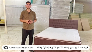 تشک دو نفره نفیس مدل اسلیپ پلاس B سایز 160 در 200