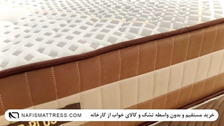 تشک دو نفره نفیس مدل اسلیپ پلاس C سایز 160 در 200