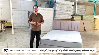 تشک دو نفره نفیس مدل مدیکال B سایز 140 در 200