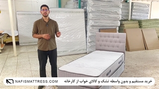 تشک یک و نیم نفره نفیس مدل مدیکال C سایز 120 در 200