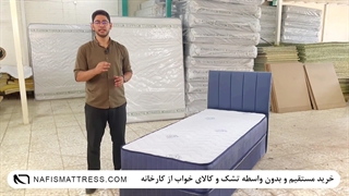 تشک یک نفره نفیس مدل نیلوفر A سایز 100 در 200