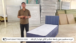 تشک نوجوان نفیس مدل نیلوفر B سایز 80 در 180