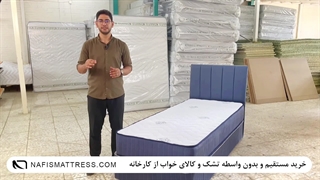 تشک یک نفره نفیس مدل نیلوفر B سایز 100 در 200