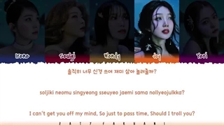 متن آهنگ Cosmic از Red Velvet +زیرنویس فارسی آنلاین