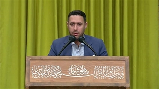 تلاوت قرآن کریم محضر رهبر معظم انقلاب در روز عید سعید غدیر خم 1403