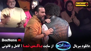 صداتو فصل ۲ قسمت ۱۴ - تماشای برنامه صدا تو تمامی قسمت ها