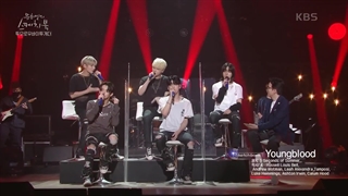 کاور TXT از آهنگ Youngblood