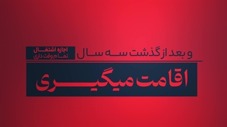 زن بگیر تا ویزا بگیری!!