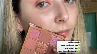 کیف آرایش تمام عیار از برند آرایشی هدی بیوتی